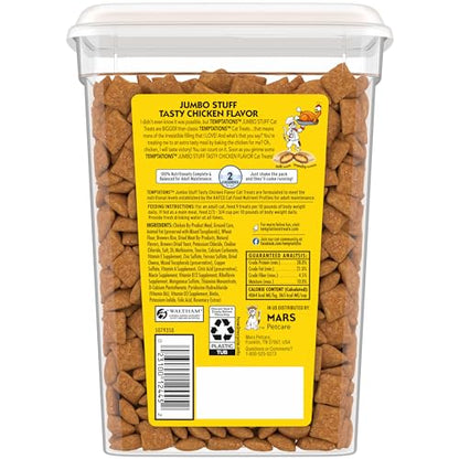 TEMPTATIONS Jumbo Stuff Crunchy and Soft Cat Treats, Tasty Chicken Flavor, 14 oz. Tub, (Pack of 1)-UPStoxs