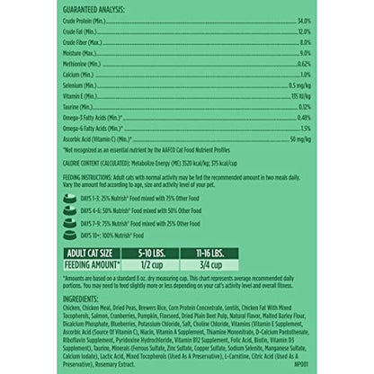 Rachael Ray Nutrish Indoor Complete Premium Natural Dry Cat Food with Added Vitamins, Minerals & Other Nutrients, Chicken with Lentils & Salmon Recipe, 14 Pounds (Packaging May Vary)-UPStoxs