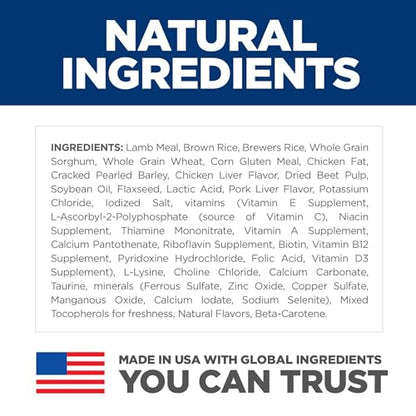 Hill's Science Diet Small & Mini, Adult 1-6, Small & Mini Breeds Premium Nutrition, Dry Dog Food, Lamb & Brown Rice, 4.5 lb Bag-UPStoxs