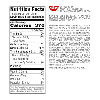 Nissin Top Ramen Noodle Soup, Chicken, 3 Ounce (Pack of 24)-UPStoxs