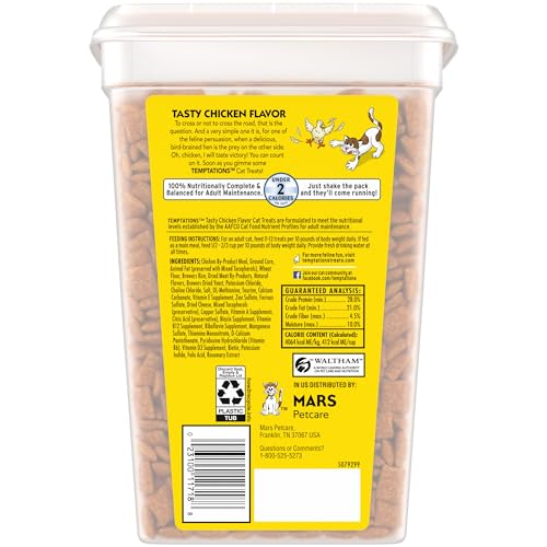 Temptations Classic Crunchy and Soft Cat Treats Tasty Chicken Flavor, 30 oz. Tub-UPStoxs