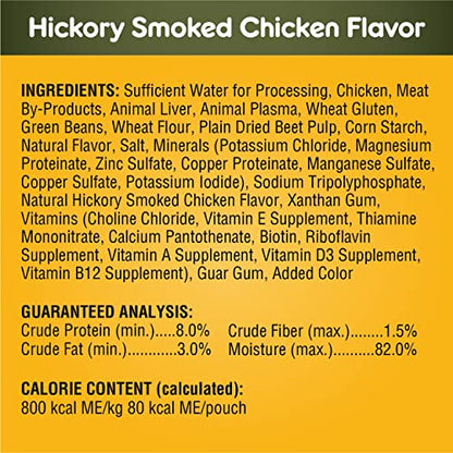 PEDIGREE CHOICE CUTS IN GRAVY Adult Soft Wet Dog Food 30-Count Variety Pack, 3.5 oz Pouches-UPStoxs