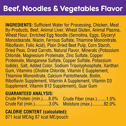 PEDIGREE CHOICE CUTS IN GRAVY Adult Soft Wet Dog Food 30-Count Variety Pack, 3.5 oz Pouches-UPStoxs