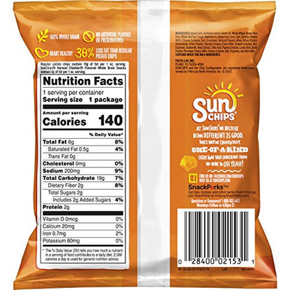 SunChips Multigrain Snacks, Variety Pack, 1 Ounce (Pack of 40)-UPStoxs