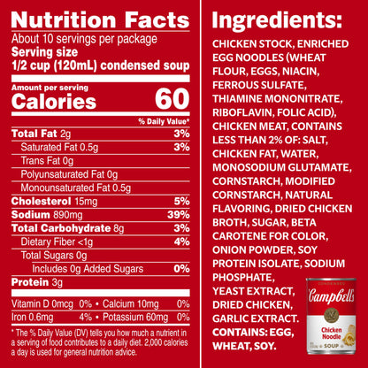 Campbell's Condensed Chicken Noodle Soup, 10.75 Ounce Can (Pack of 4)-UPStoxs